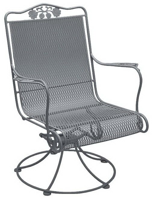  Briarwood High Back Swivel Rocker 